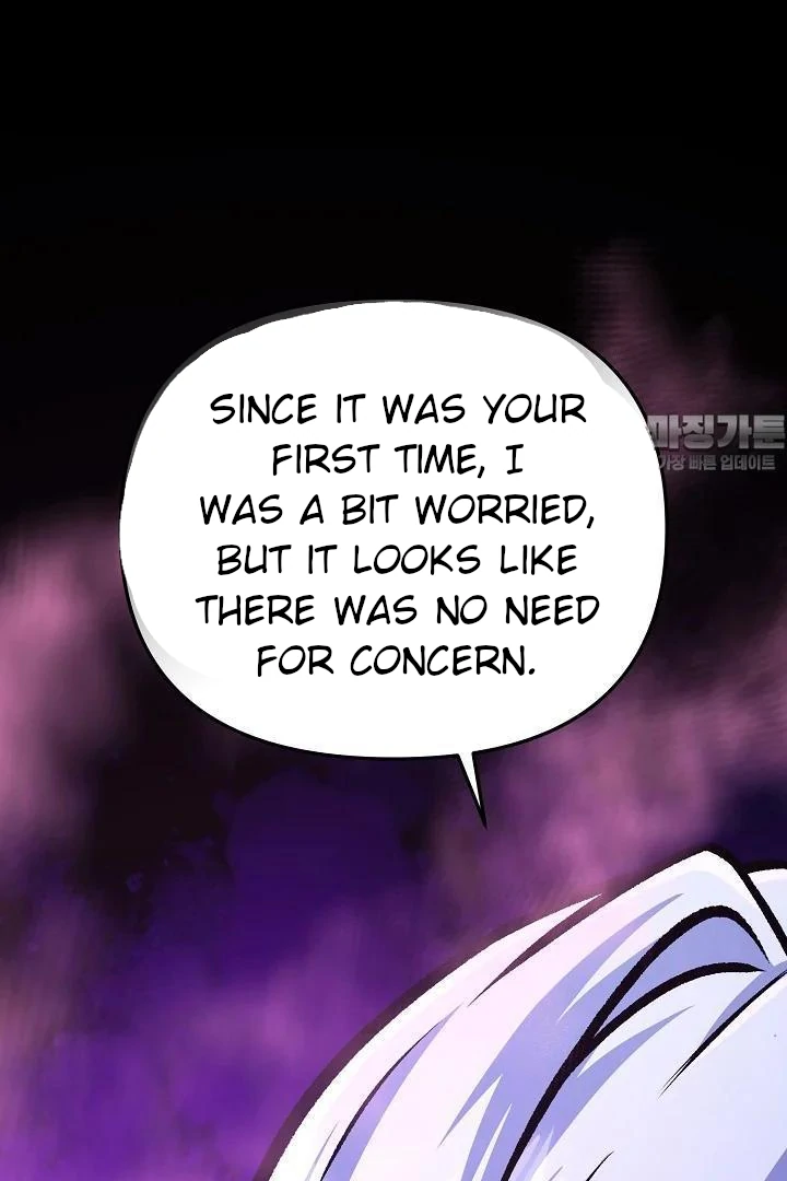 Read What’s Our Hero Doing? chapter 39 image 67 on Lezhin