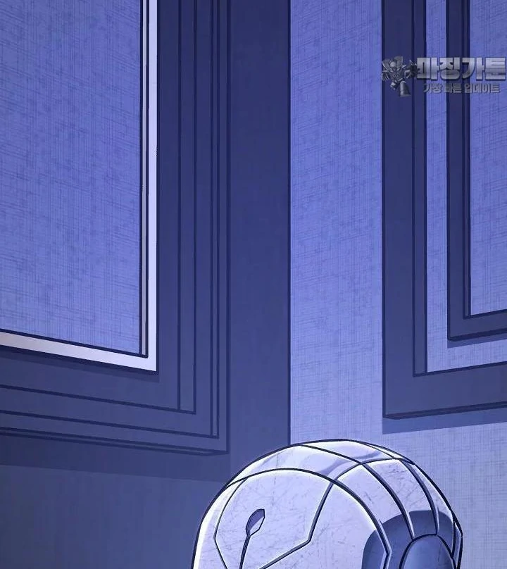 Read What’s Our Hero Doing? chapter 39 image 80 on Lezhin