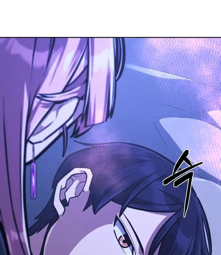 Read What’s Our Hero Doing? chapter 39 image 86 on Lezhin