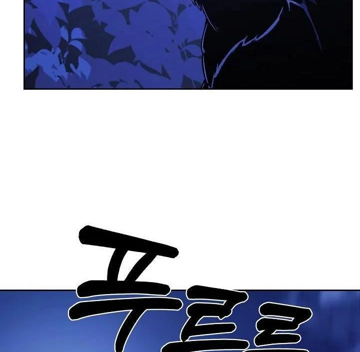Read What’s Our Hero Doing? chapter 39 image 92 on Lezhin