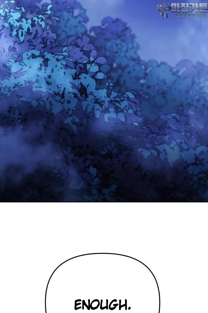Read What’s Our Hero Doing? chapter 39 image 94 on Lezhin