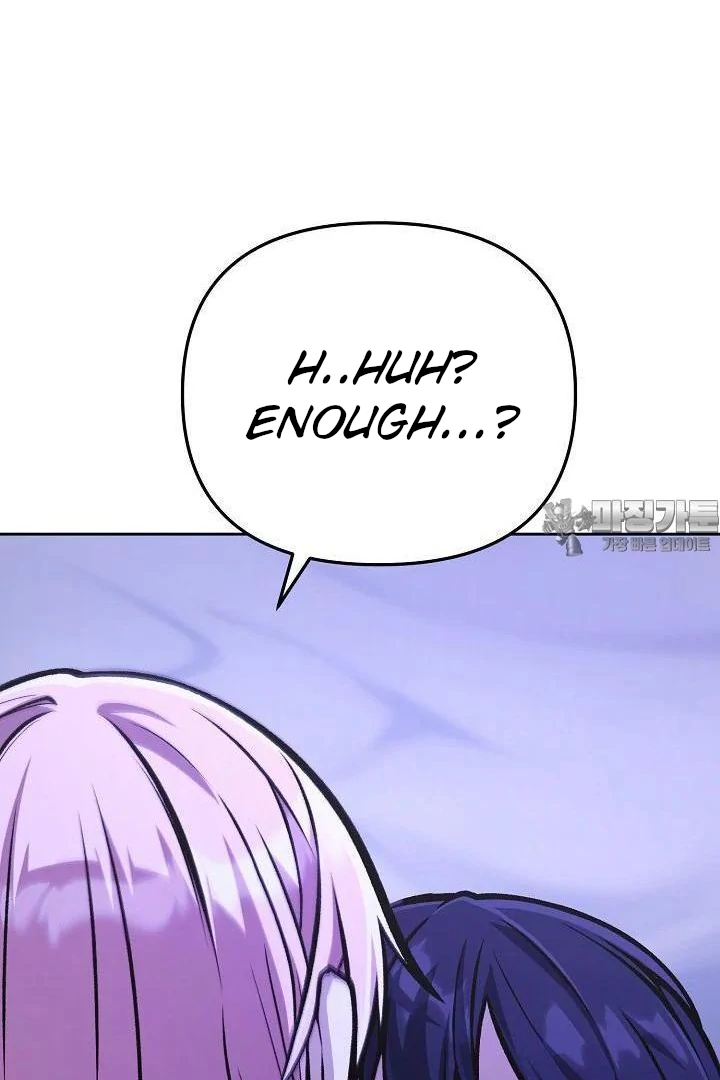 Read What’s Our Hero Doing? chapter 39 image 96 on Lezhin