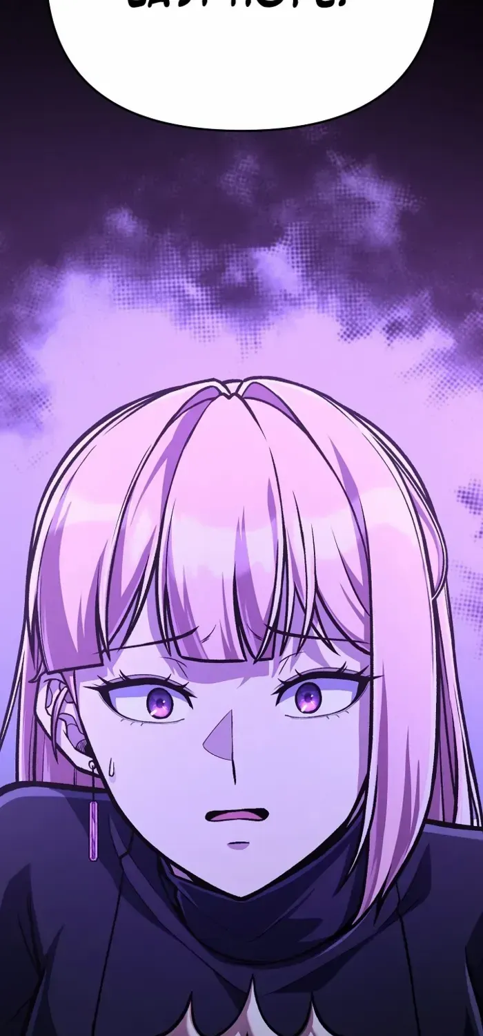Read What’s Our Hero Doing? chapter 40 image 28 on Lezhin