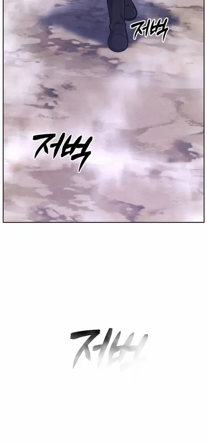 Read What’s Our Hero Doing? chapter 42 image 48 on Lezhin