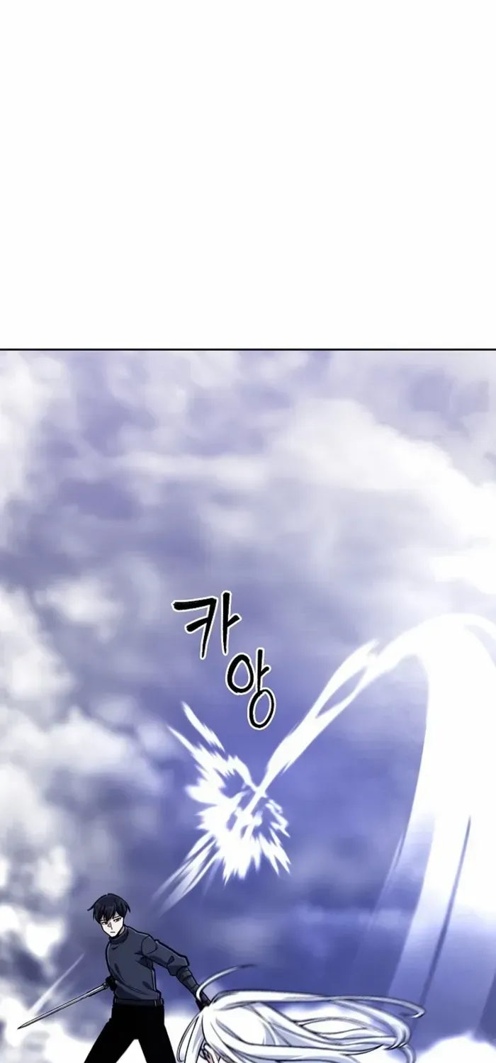 Read What’s Our Hero Doing? chapter 42 image 61 on Lezhin