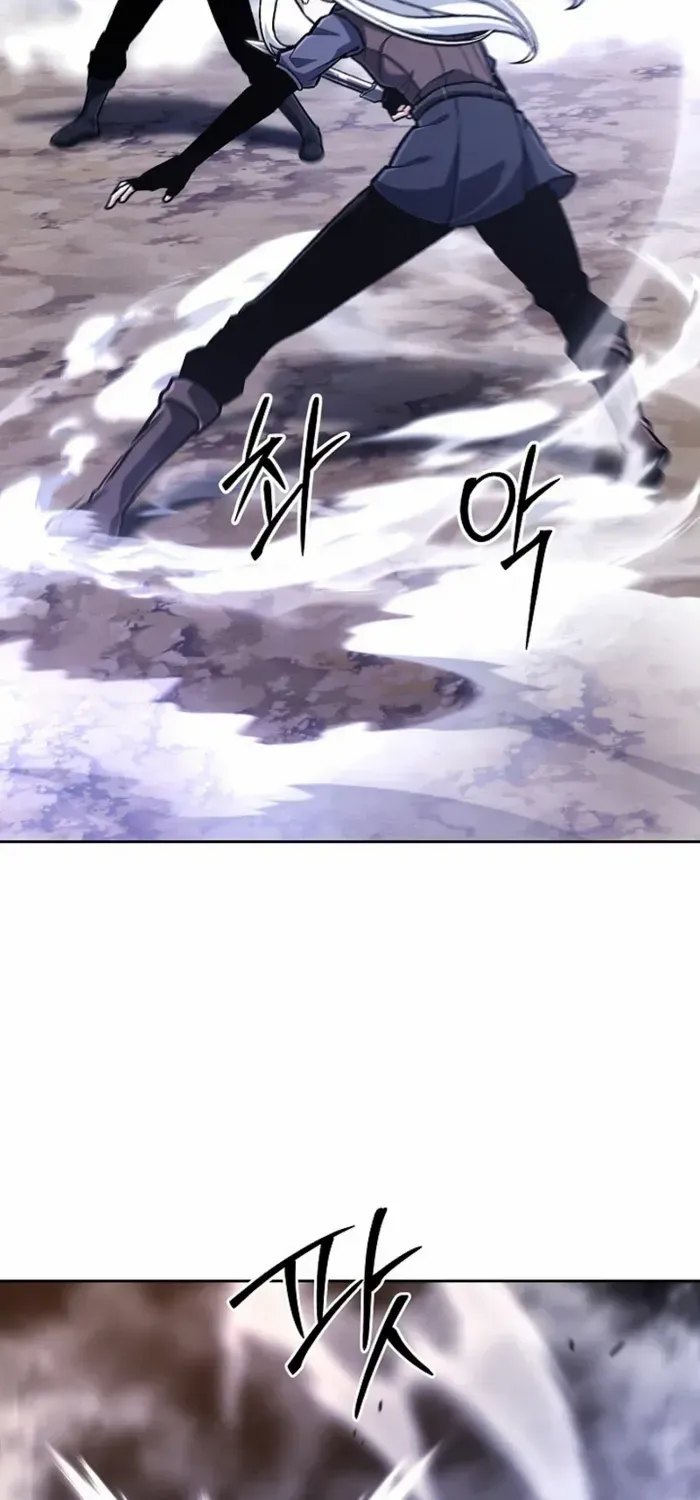 Read What’s Our Hero Doing? chapter 42 image 62 on Lezhin