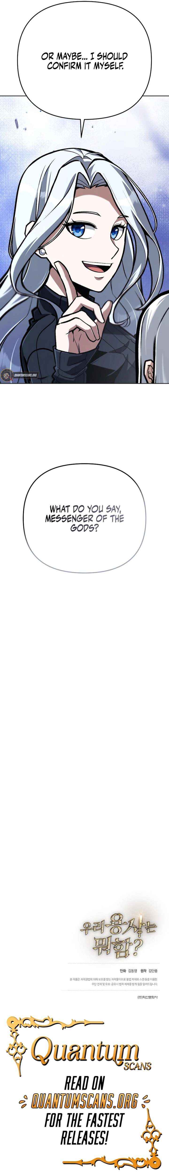 Read What’s Our Hero Doing? chapter 43 image 10 on Lezhin