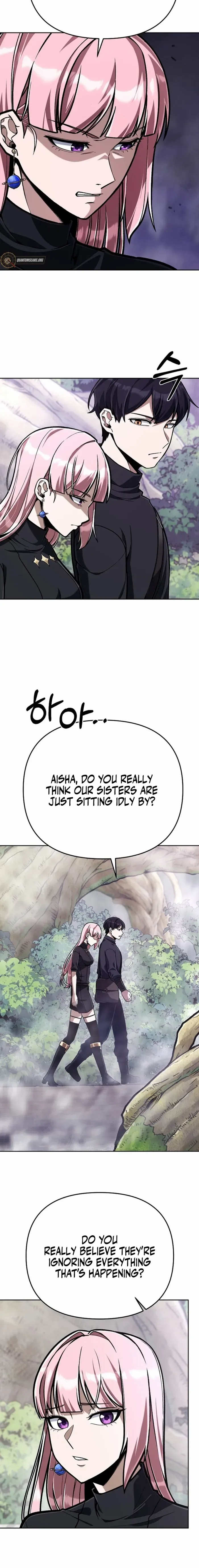 Read What’s Our Hero Doing? chapter 44 image 13 on Lezhin