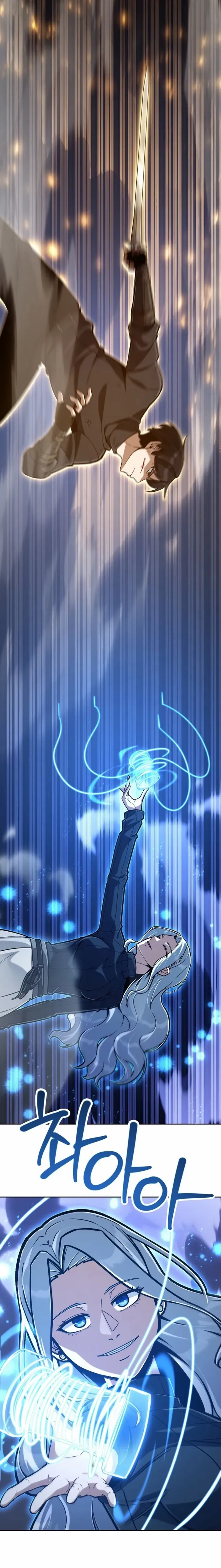 Read What’s Our Hero Doing? chapter 44 image 5 on Lezhin