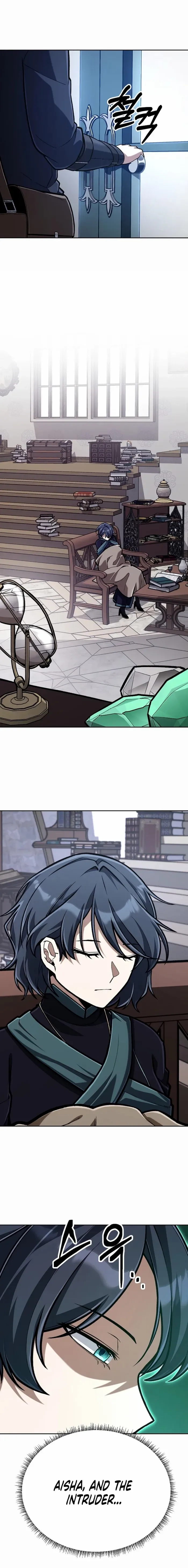 Read What’s Our Hero Doing? chapter 45 image 1 on Lezhin