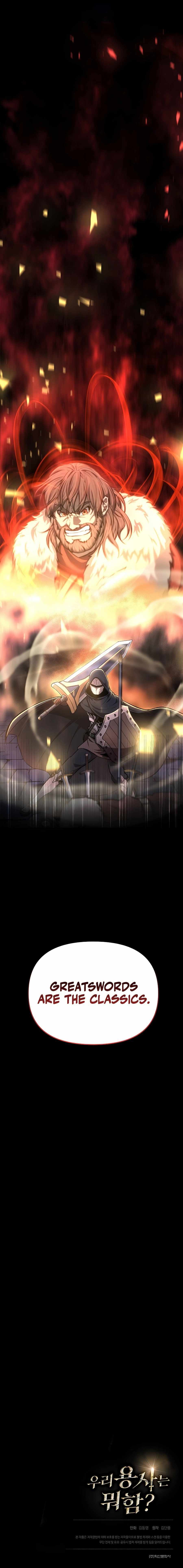 Read What’s Our Hero Doing? chapter 6 image 14 on Lezhin