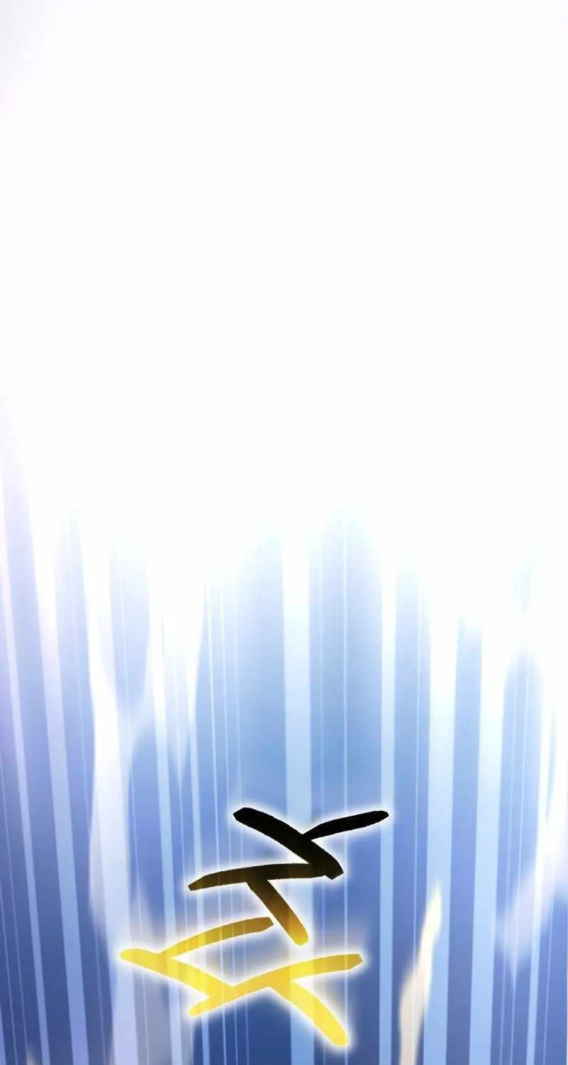 Read What’s Our Hero Doing? chapter 7 image 1 on Lezhin