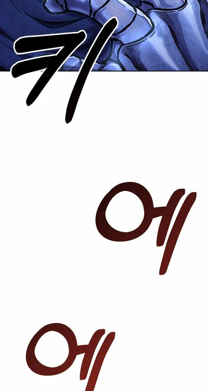 Read What’s Our Hero Doing? chapter 7 image 114 on Lezhin