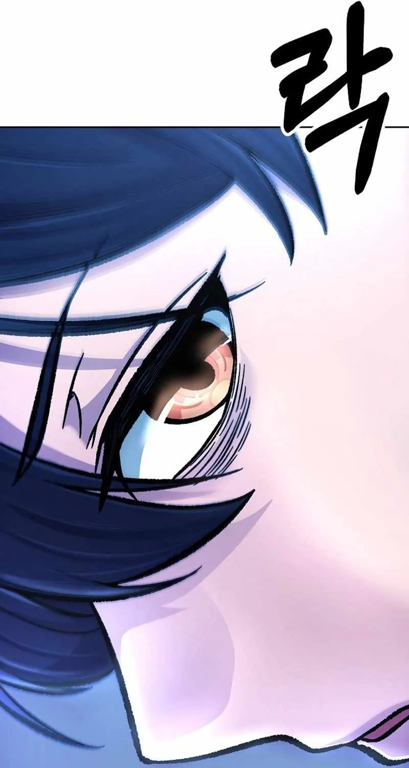Read What’s Our Hero Doing? chapter 7 image 127 on Lezhin