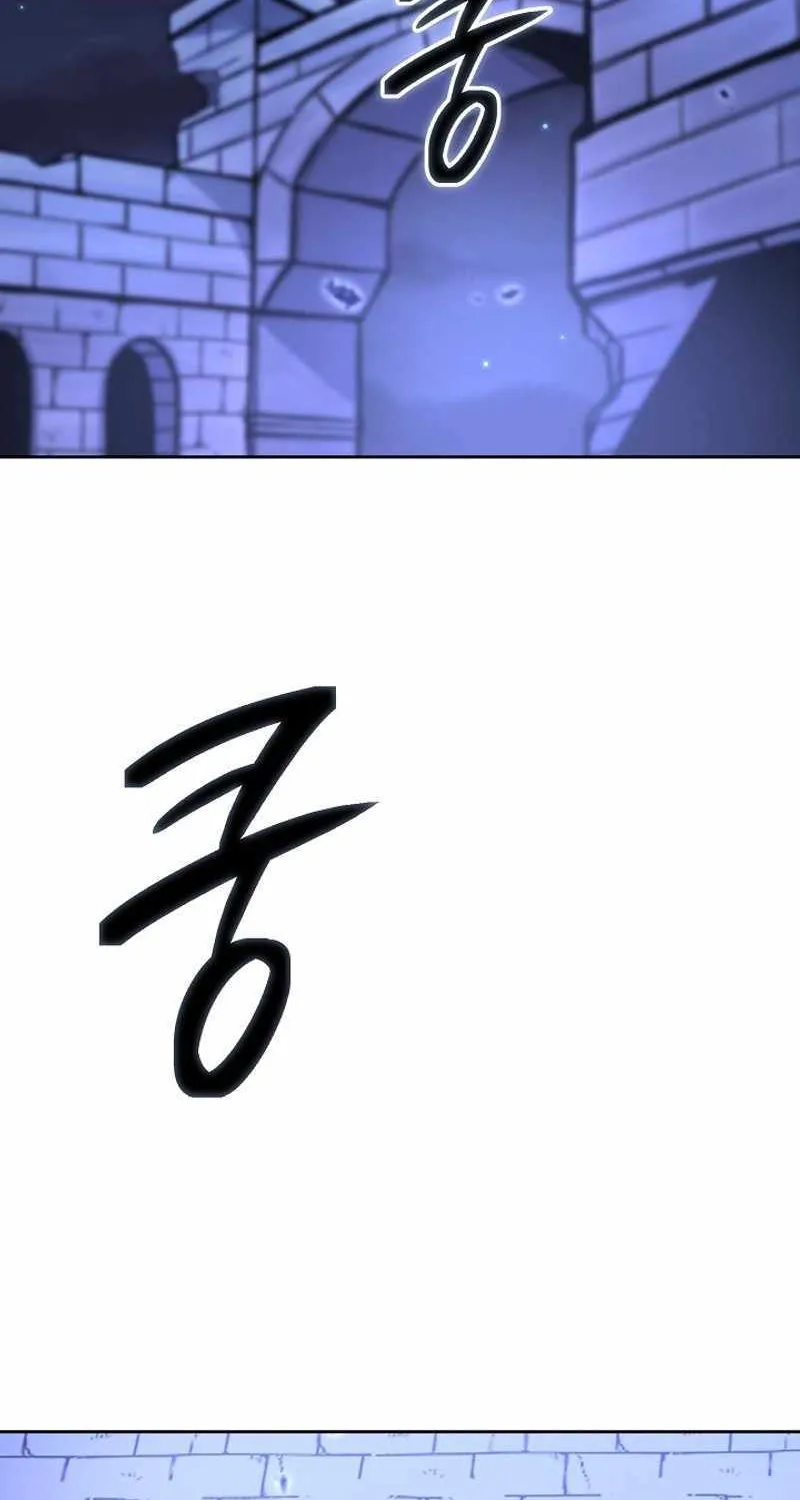 Read What’s Our Hero Doing? chapter 7 image 21 on Lezhin