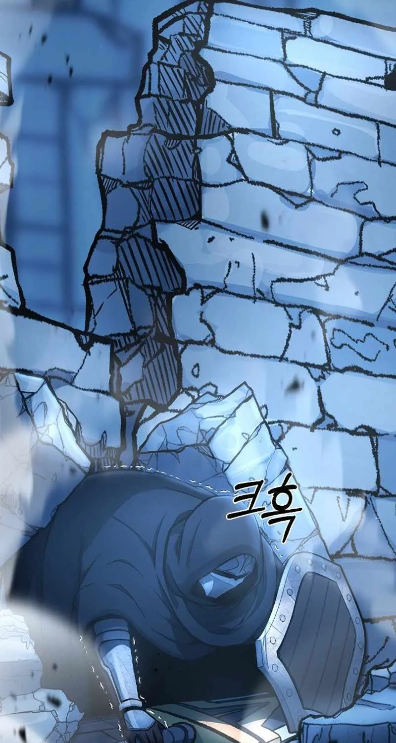 Read What’s Our Hero Doing? chapter 7 image 44 on Lezhin