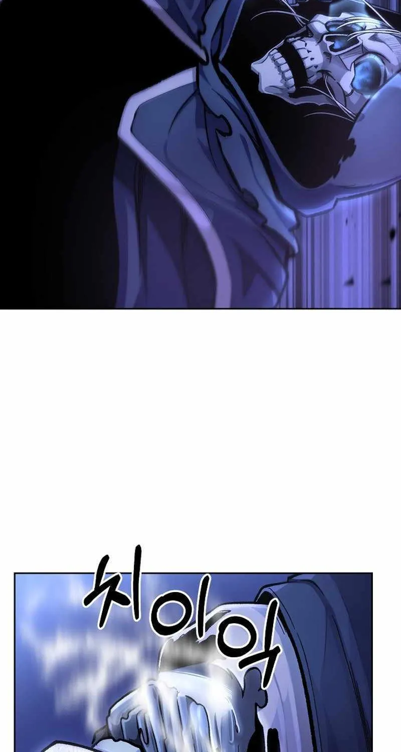 Read What’s Our Hero Doing? chapter 7 image 77 on Lezhin