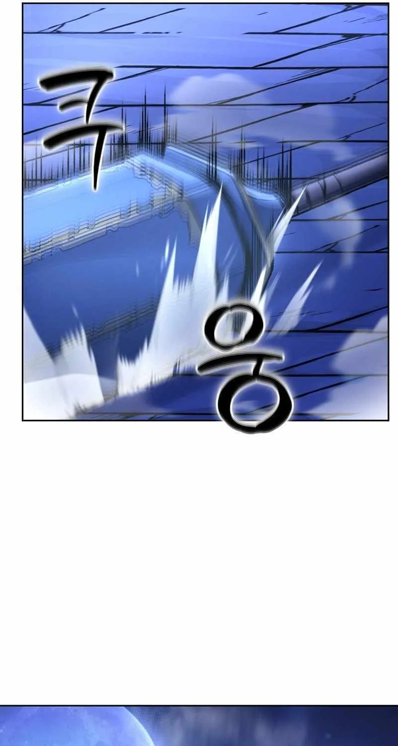 Read What’s Our Hero Doing? chapter 7 image 79 on Lezhin