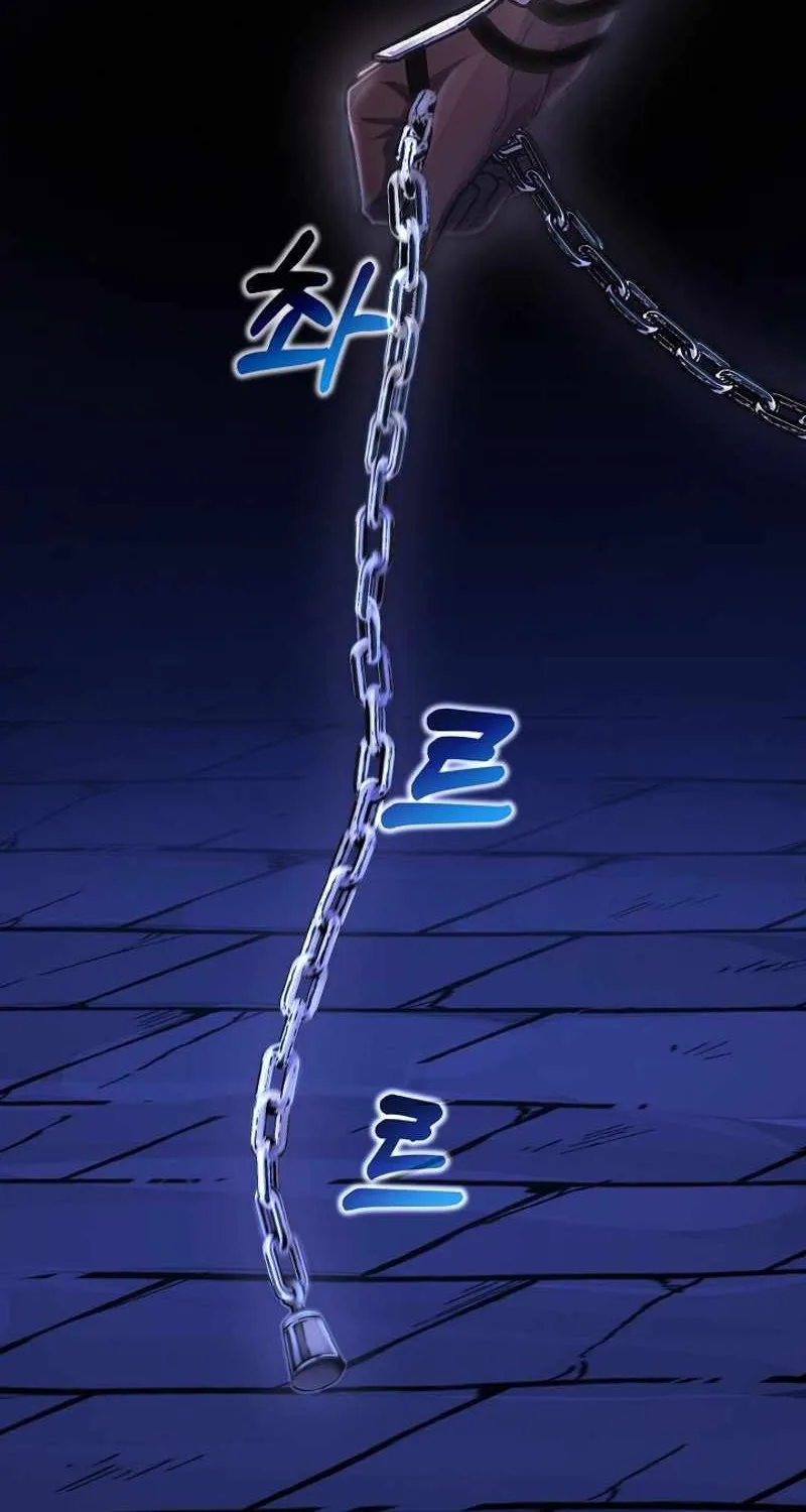 Read What’s Our Hero Doing? chapter 7 image 82 on Lezhin