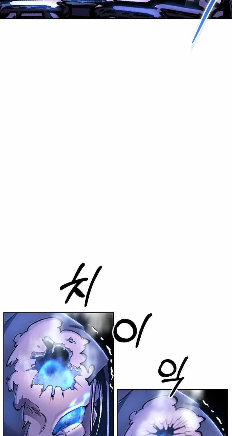 Read What’s Our Hero Doing? chapter 7 image 99 on Lezhin