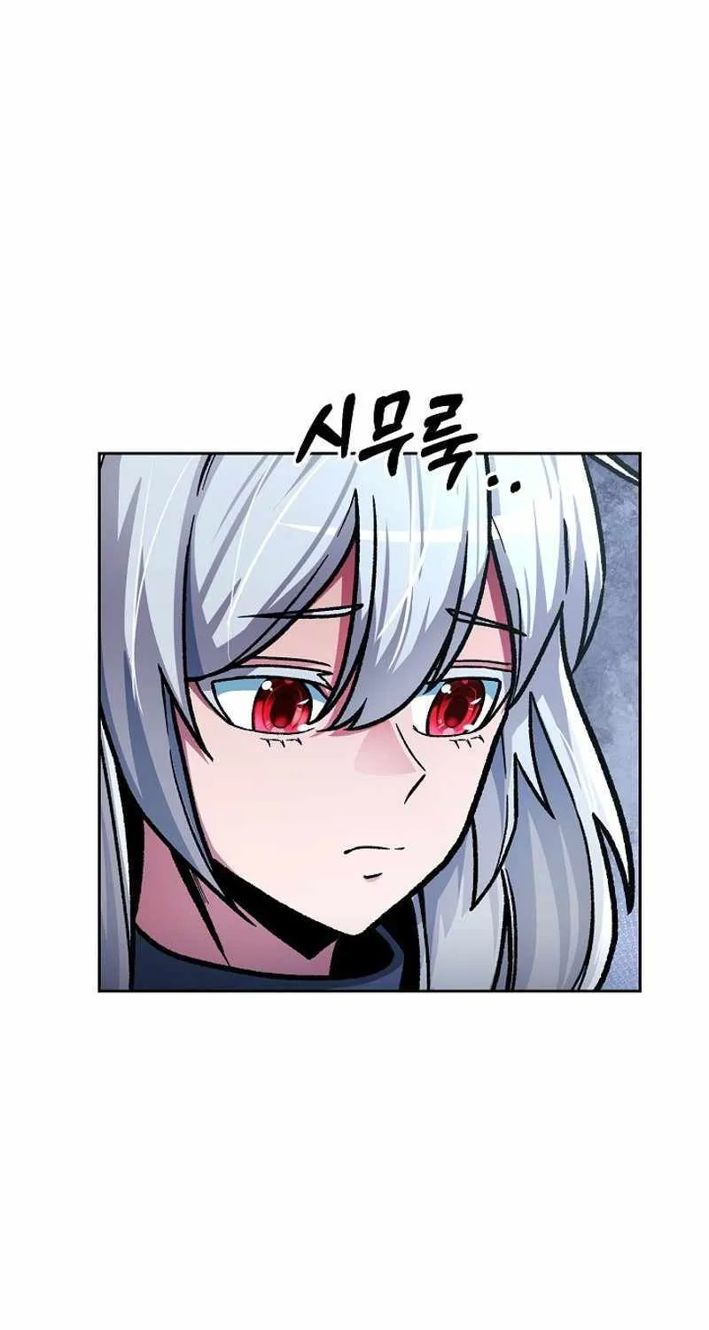 Read What’s Our Hero Doing? chapter 9 image 65 on Lezhin