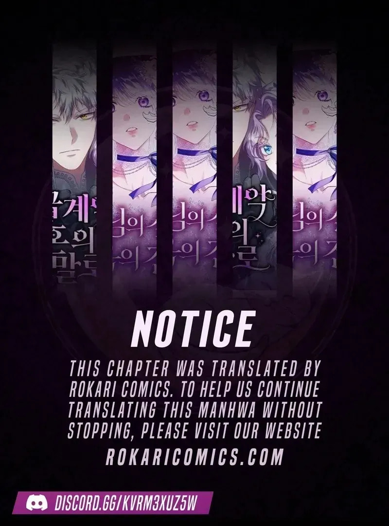 Read When a Genius Office Worker Goes Too Far chapter 1.1 image 0 on Lezhin