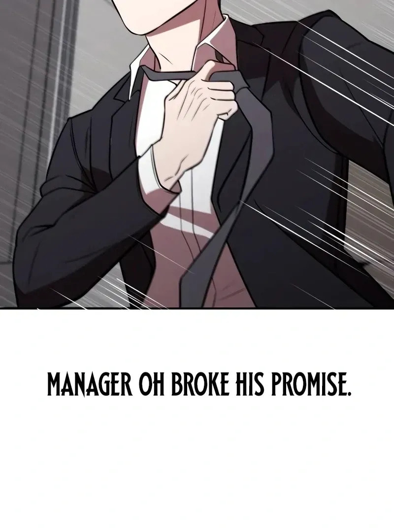 Read When a Genius Office Worker Goes Too Far chapter 1.1 image 100 on Lezhin