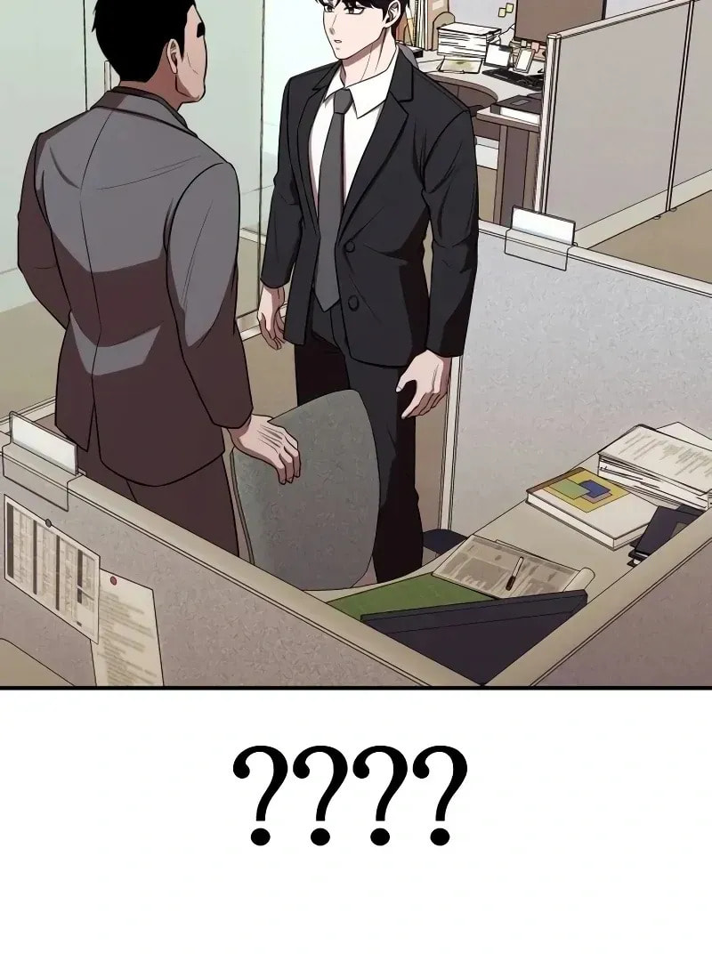 Read When a Genius Office Worker Goes Too Far chapter 1.1 image 152 on Lezhin