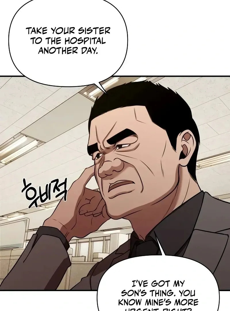 Read When a Genius Office Worker Goes Too Far chapter 1.1 image 157 on Lezhin