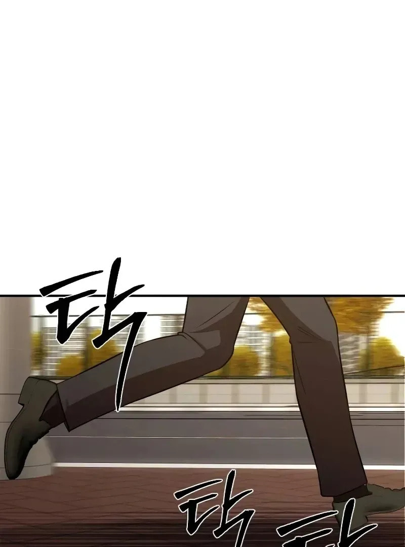 Read When a Genius Office Worker Goes Too Far chapter 1.1 image 164 on Lezhin