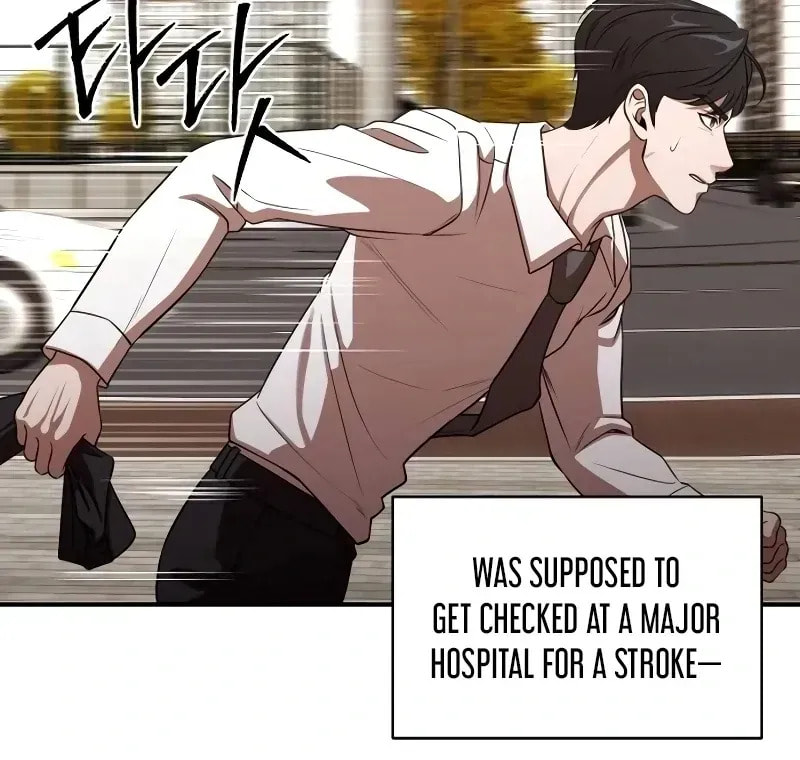 Read When a Genius Office Worker Goes Too Far chapter 1.1 image 166 on Lezhin