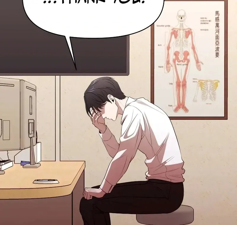 Read When a Genius Office Worker Goes Too Far chapter 1.1 image 191 on Lezhin