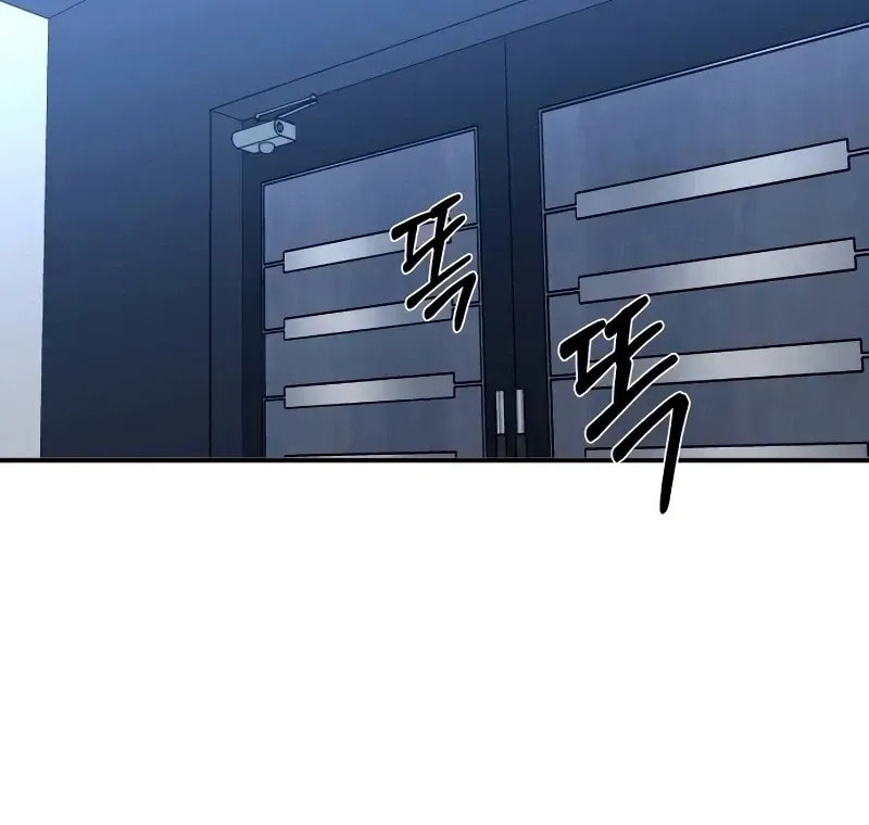Read When a Genius Office Worker Goes Too Far chapter 1.1 image 63 on Lezhin