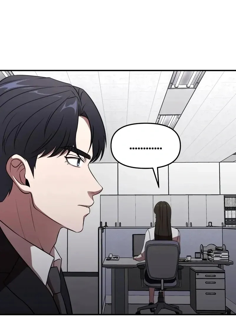 Read When a Genius Office Worker Goes Too Far chapter 1.1 image 74 on Lezhin