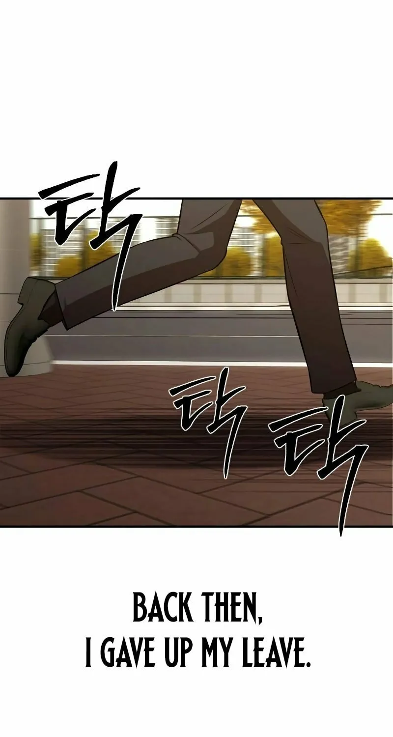 Read When a Genius Office Worker Goes Too Far chapter 1 image 123 on Lezhin