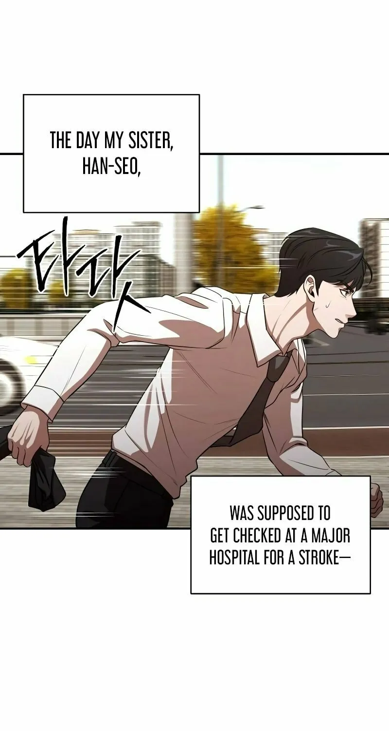 Read When a Genius Office Worker Goes Too Far chapter 1 image 124 on Lezhin