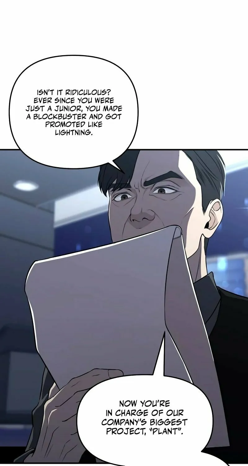 Read When a Genius Office Worker Goes Too Far chapter 1 image 16 on Lezhin