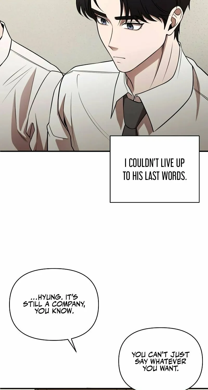 Read When a Genius Office Worker Goes Too Far chapter 1 image 163 on Lezhin