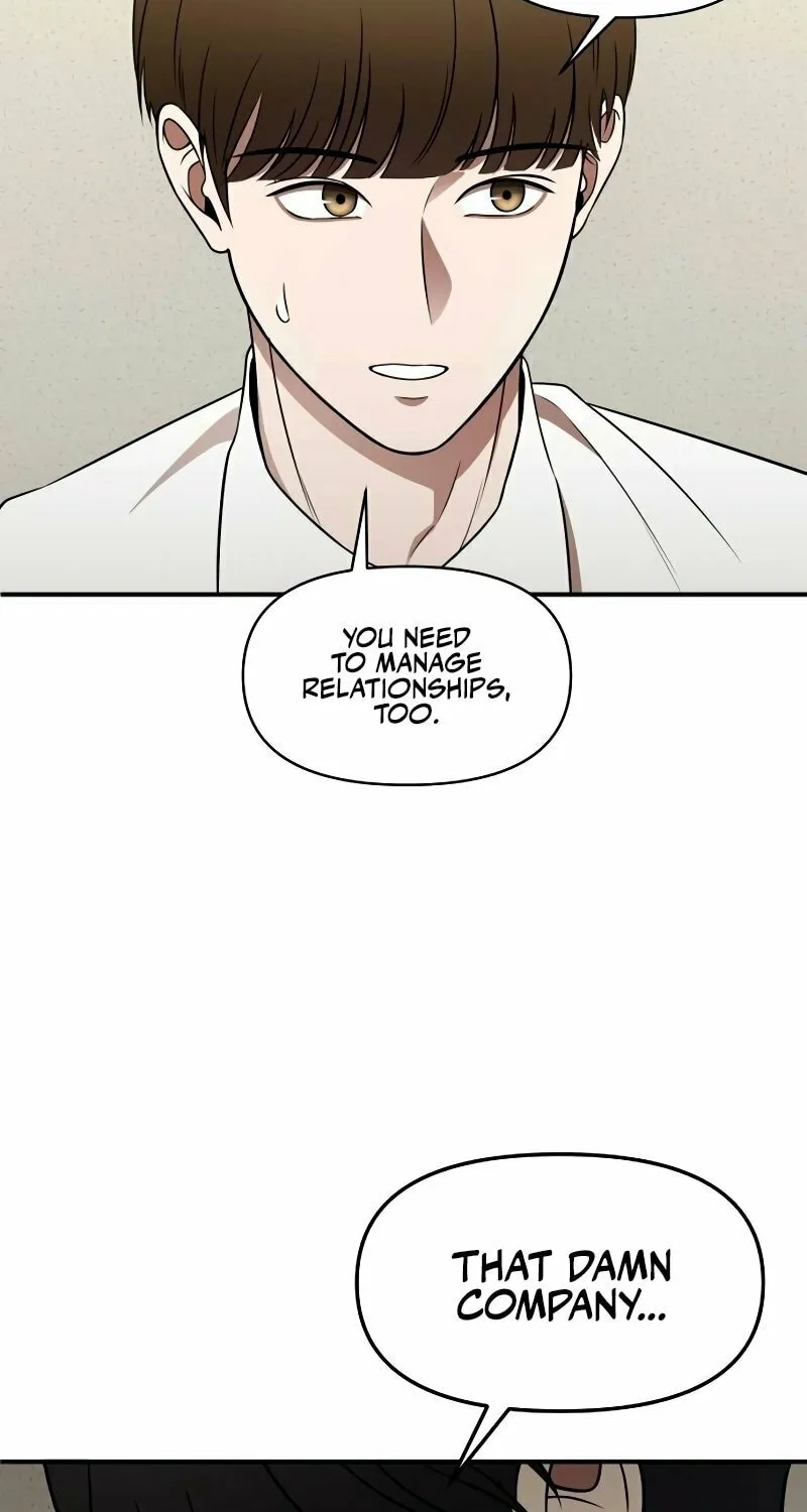 Read When a Genius Office Worker Goes Too Far chapter 1 image 164 on Lezhin