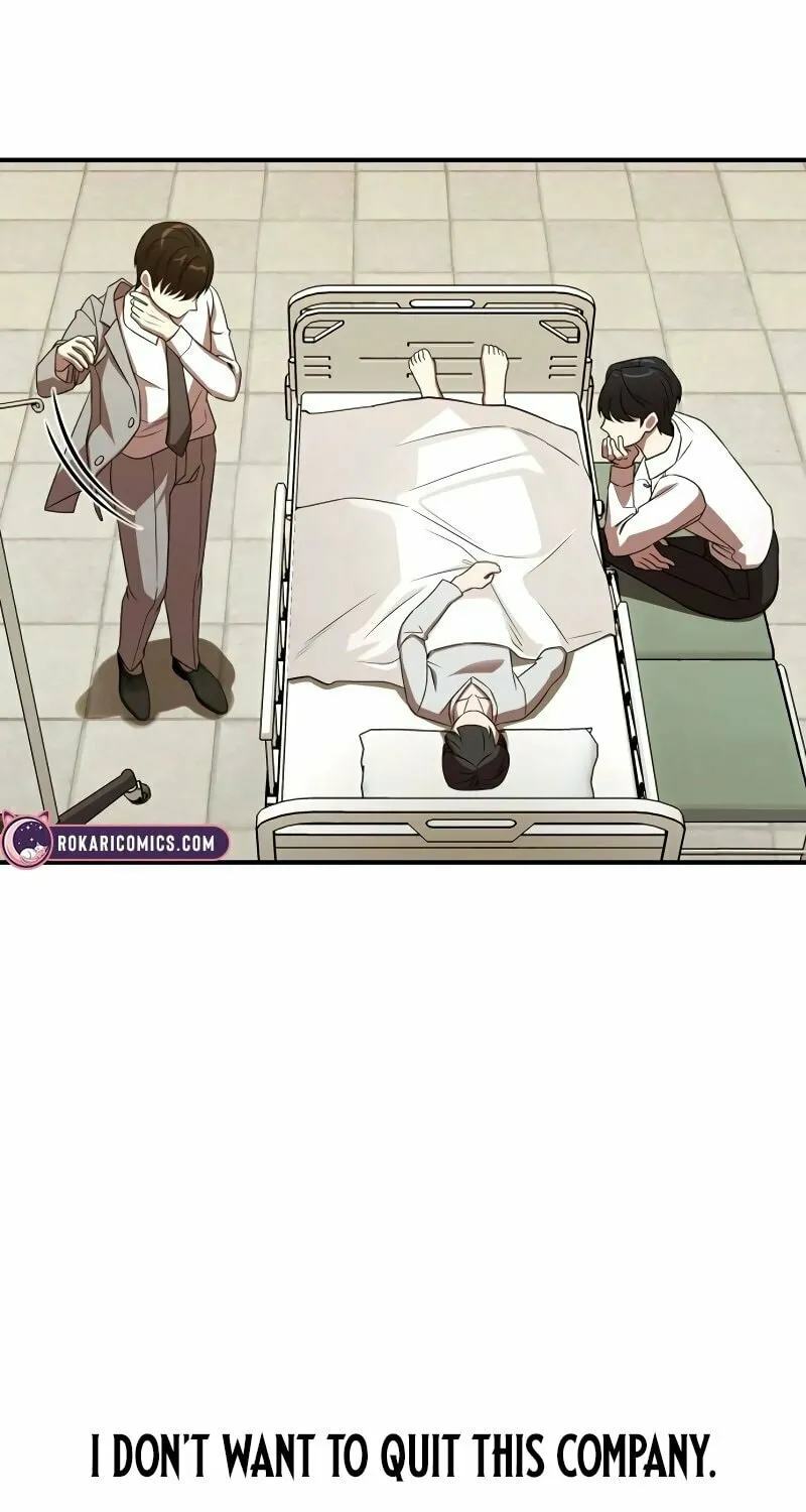Read When a Genius Office Worker Goes Too Far chapter 1 image 178 on Lezhin