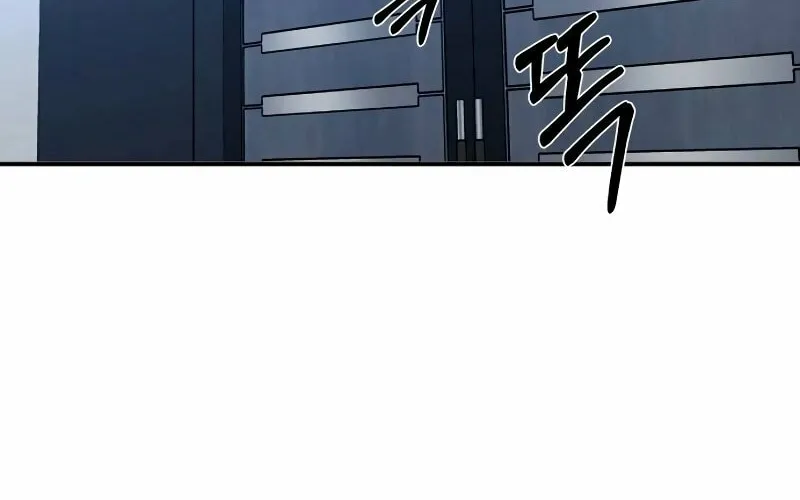 Read When a Genius Office Worker Goes Too Far chapter 1 image 47 on Lezhin