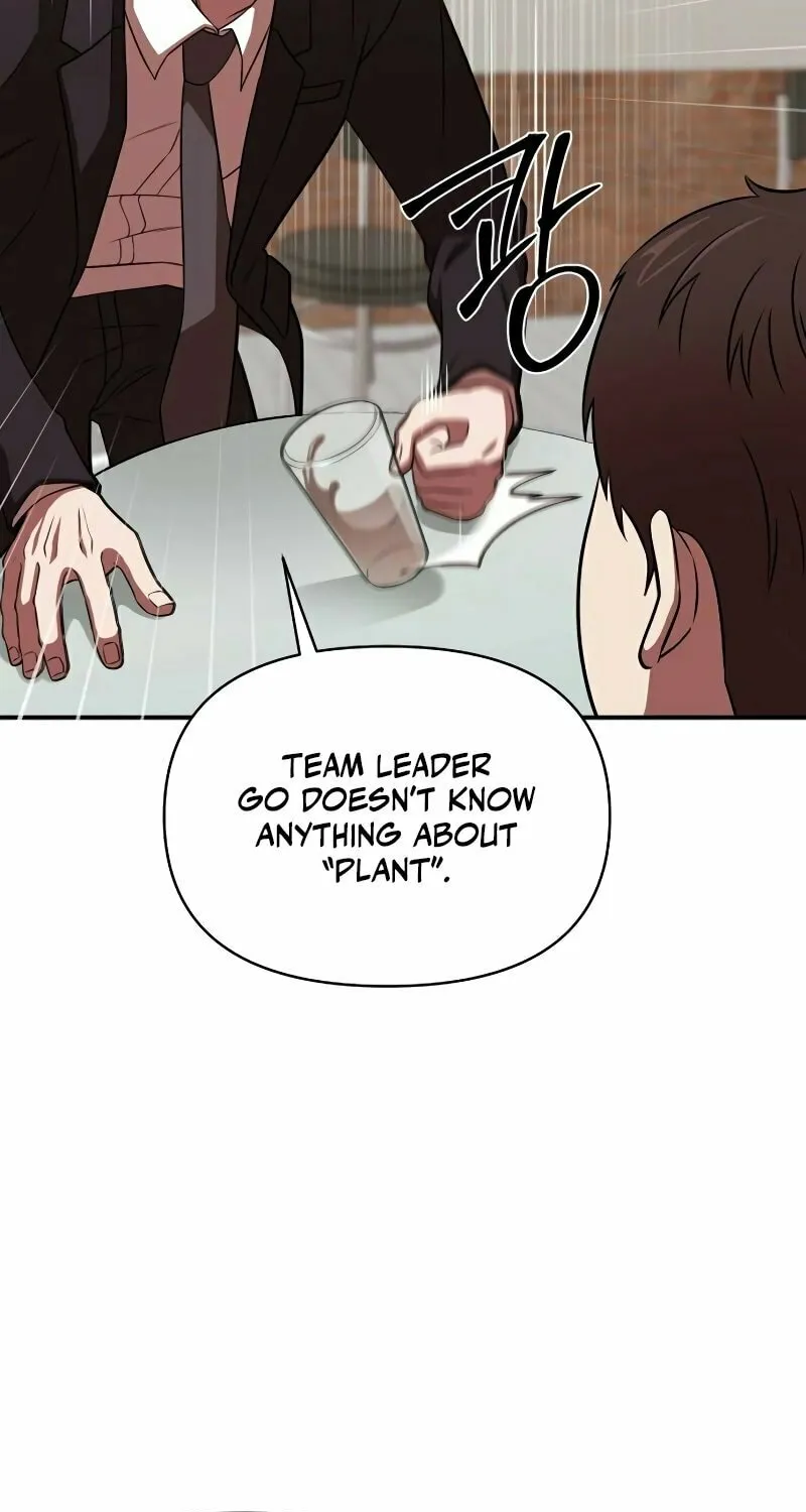 Read When a Genius Office Worker Goes Too Far chapter 1 image 68 on Lezhin