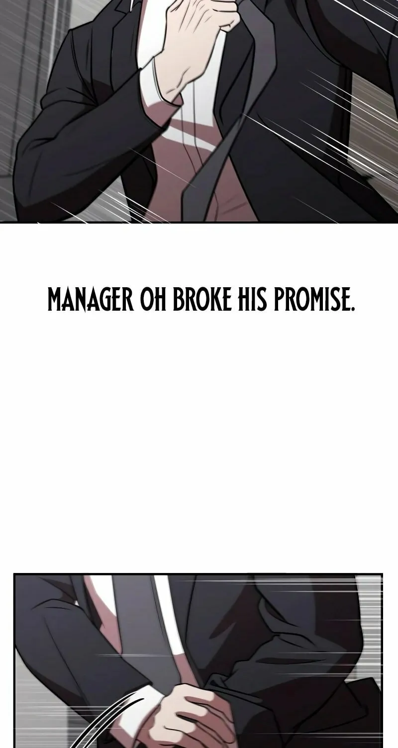 Read When a Genius Office Worker Goes Too Far chapter 1 image 75 on Lezhin