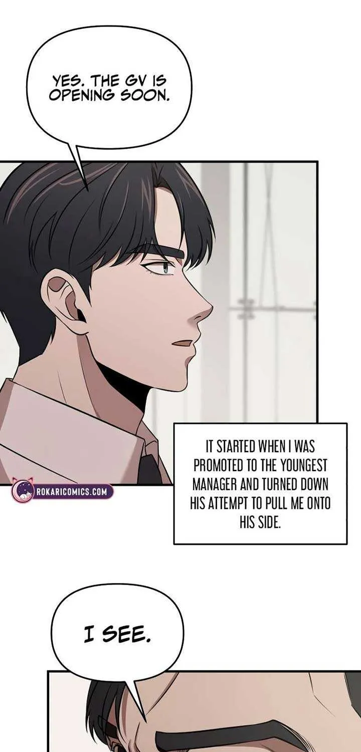 Read When a Genius Office Worker Goes Too Far chapter 10 image 5 on Lezhin