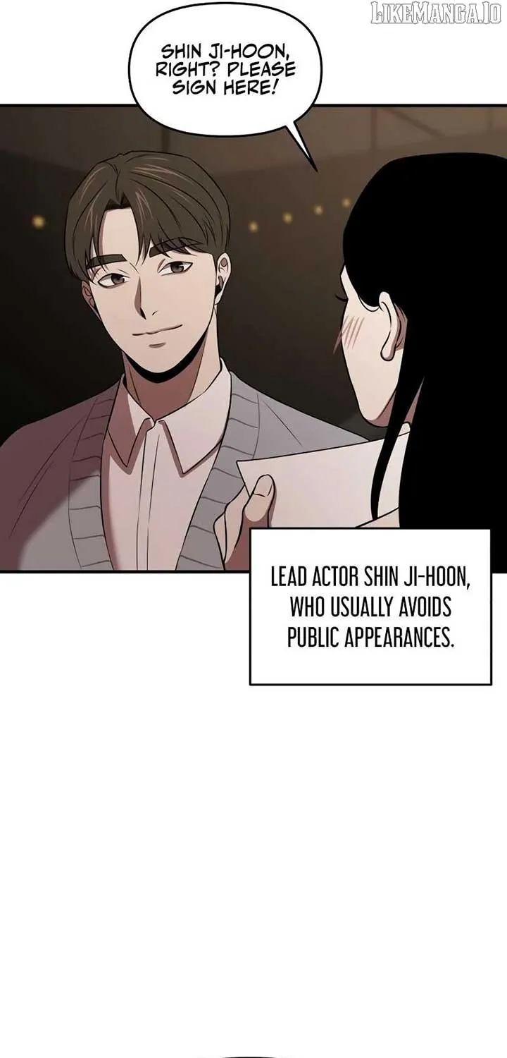 Read When a Genius Office Worker Goes Too Far chapter 10 image 73 on Lezhin