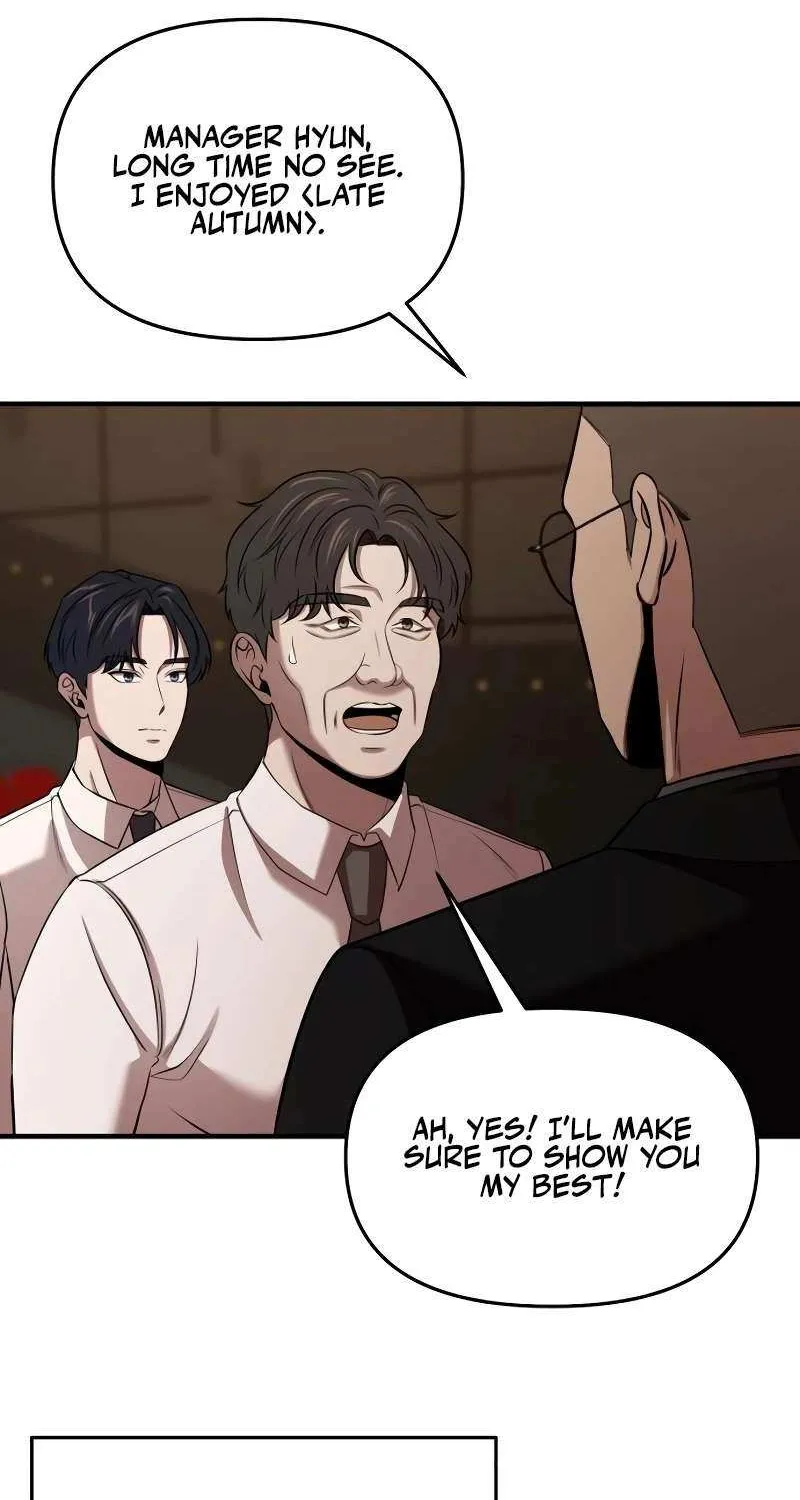 Read When a Genius Office Worker Goes Too Far chapter 11 image 1 on Lezhin