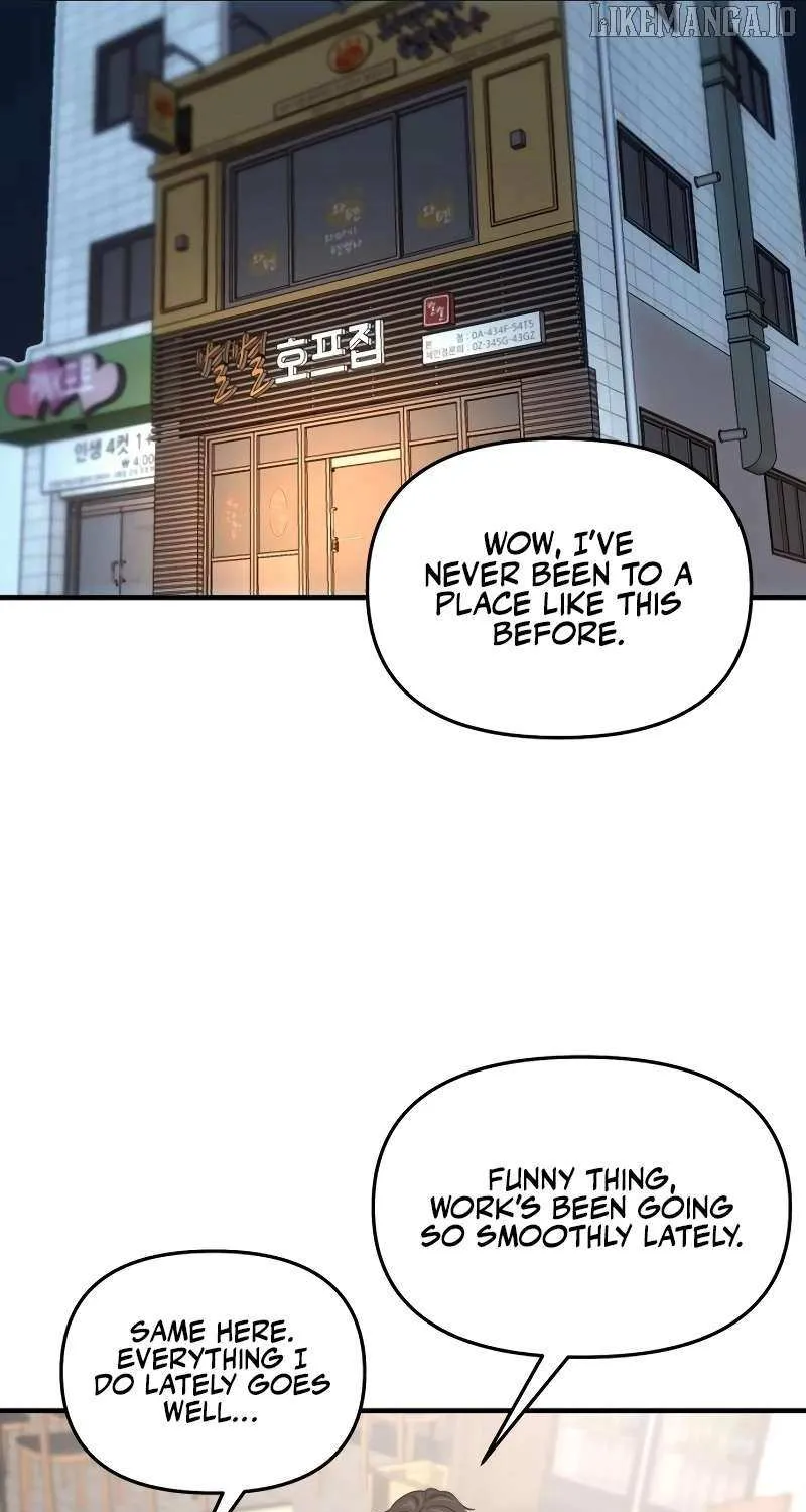 Read When a Genius Office Worker Goes Too Far chapter 11 image 48 on Lezhin