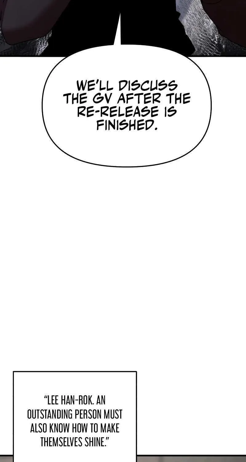 Read When a Genius Office Worker Goes Too Far chapter 11 image 76 on Lezhin