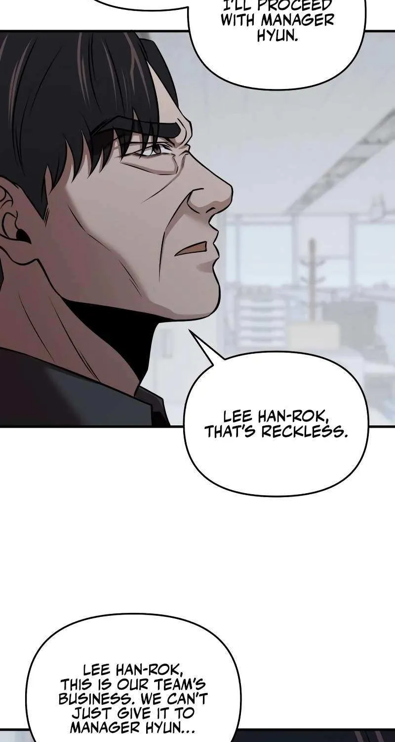 Read When a Genius Office Worker Goes Too Far chapter 11 image 80 on Lezhin
