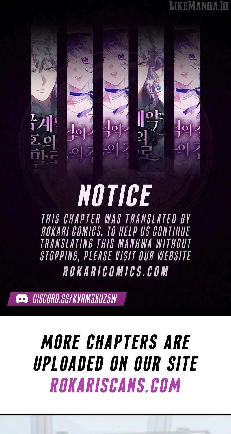 Read When a Genius Office Worker Goes Too Far chapter 12 image 1 on Lezhin